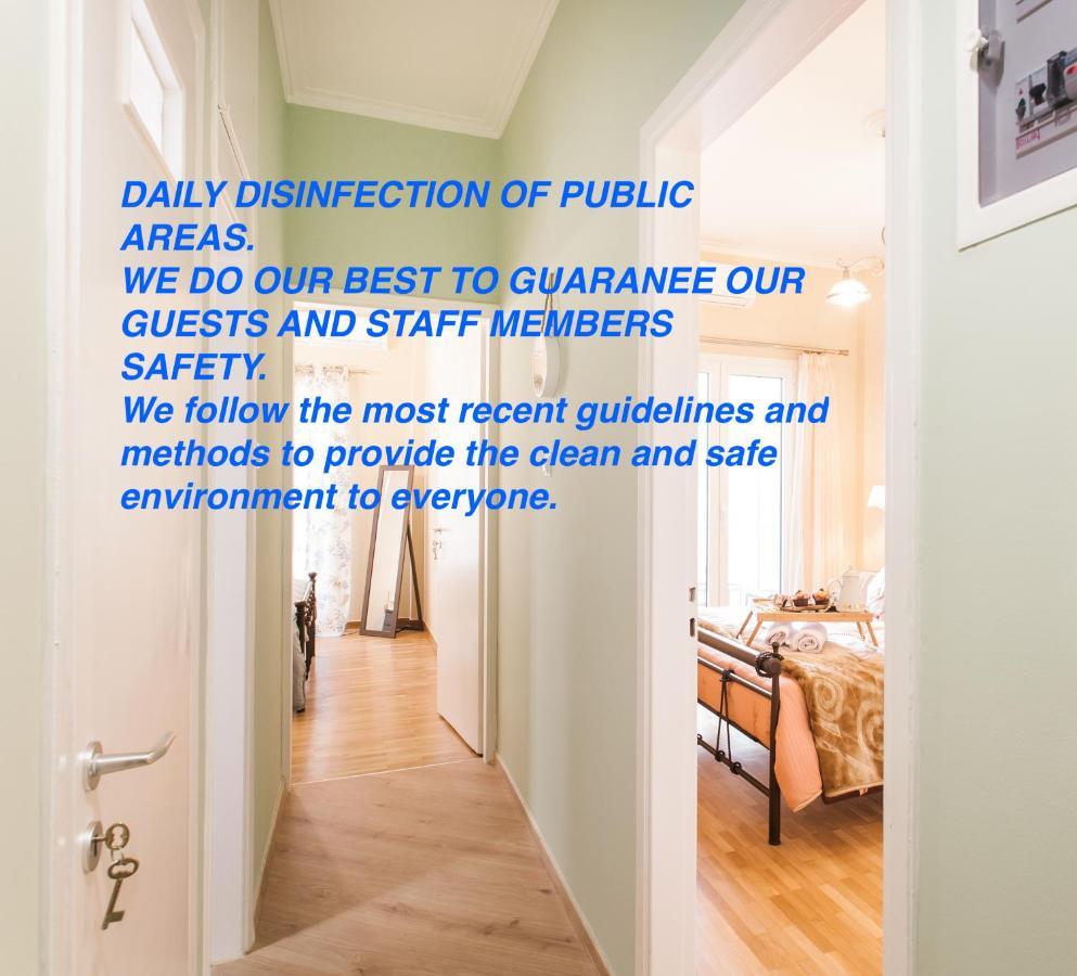 Modern Antique Private Rooms With Shared Bathroom Near To Acropolis Museum And Metro Station Atenas Exterior foto